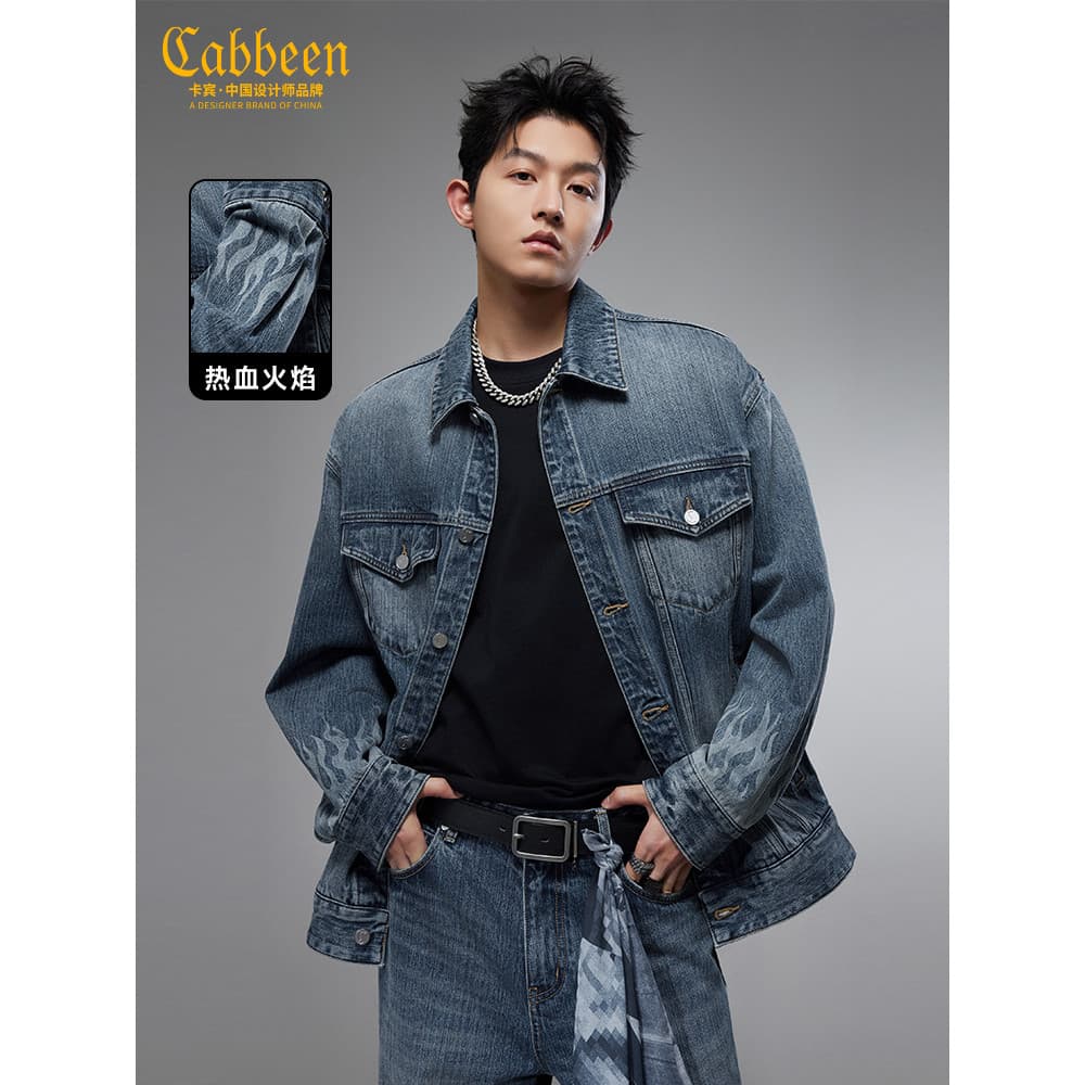 [Cool Flame] Jaqueta jeans lavada Kabin masculina outono cara resistente bonito Casual na moda jaqueta de lapela