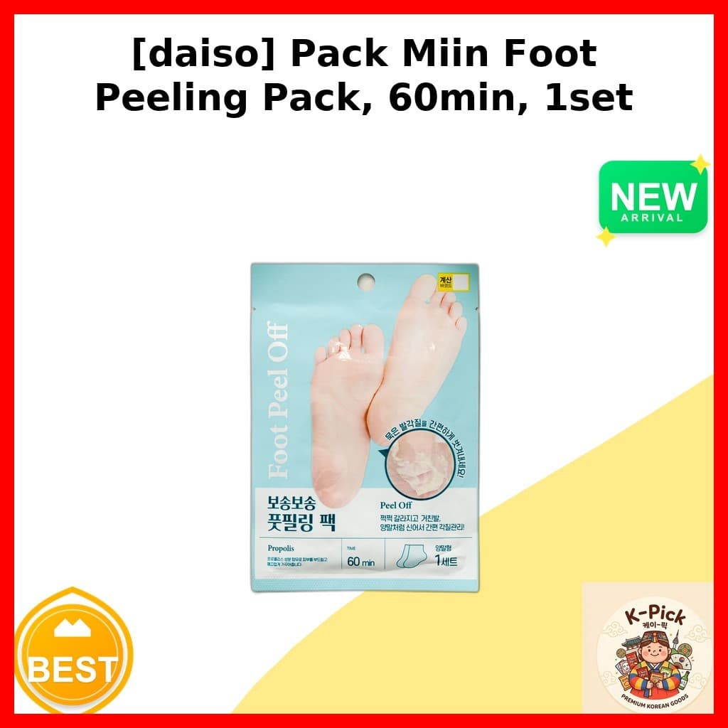 [daiso] Pacote Miin Foot Peeling Pack , 60min , 1 Conjunto/Coreano Para Pés/Removedor De Pele Morta/100 % Genuíno Por k_