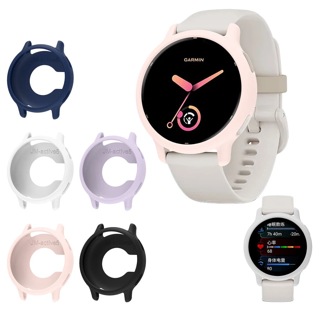Capa Macia De TPU Para Garmin Active 5/Vivoactive 5