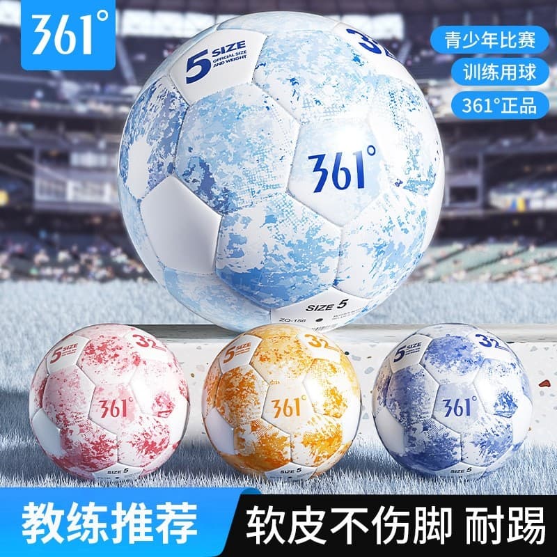 361 Futebol Genuíno No. 5 alunos do ensino médio exame de admissão ao ensino médio bola especial vermelha No 4 alunos do