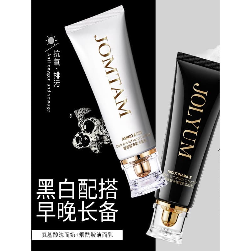 JOMTAM JOMTAM Limpador facial Aminoácido Niacinamida Controle de óleo Limpeza profunda Removedor de maquiagem Limpador f