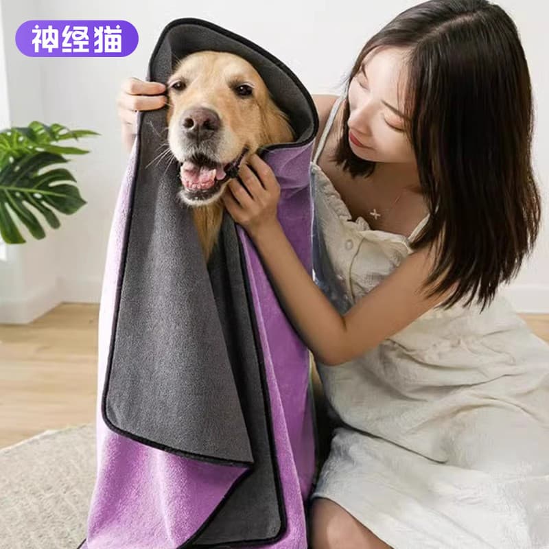 Roupão de banho para animais de estimação, toalha absorvente para cães médios e grandes, Shiba Inu Corgi, toalha macia d
