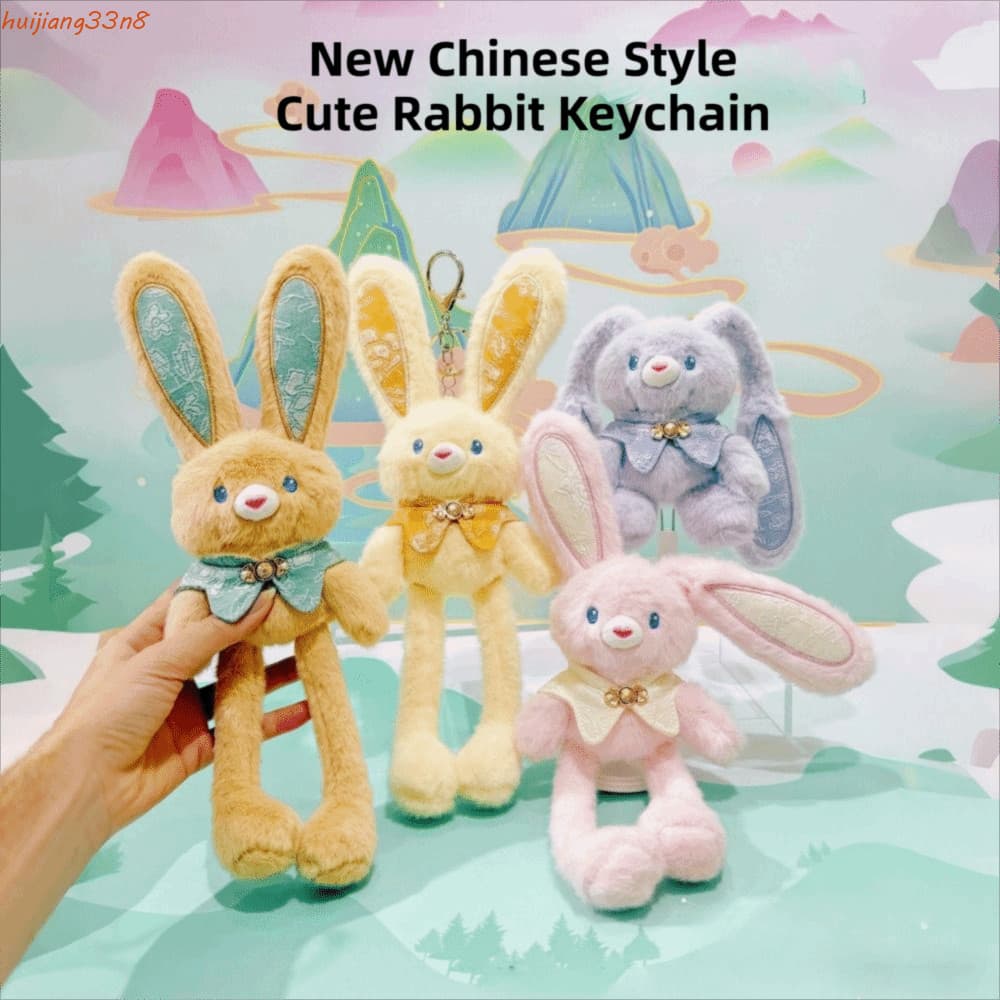 Chaveiro De Coelhinho De Pelúcia HUIJIANG , Pingente De Coelho Macio De Tamanho De 30 Cm , Design Criativo