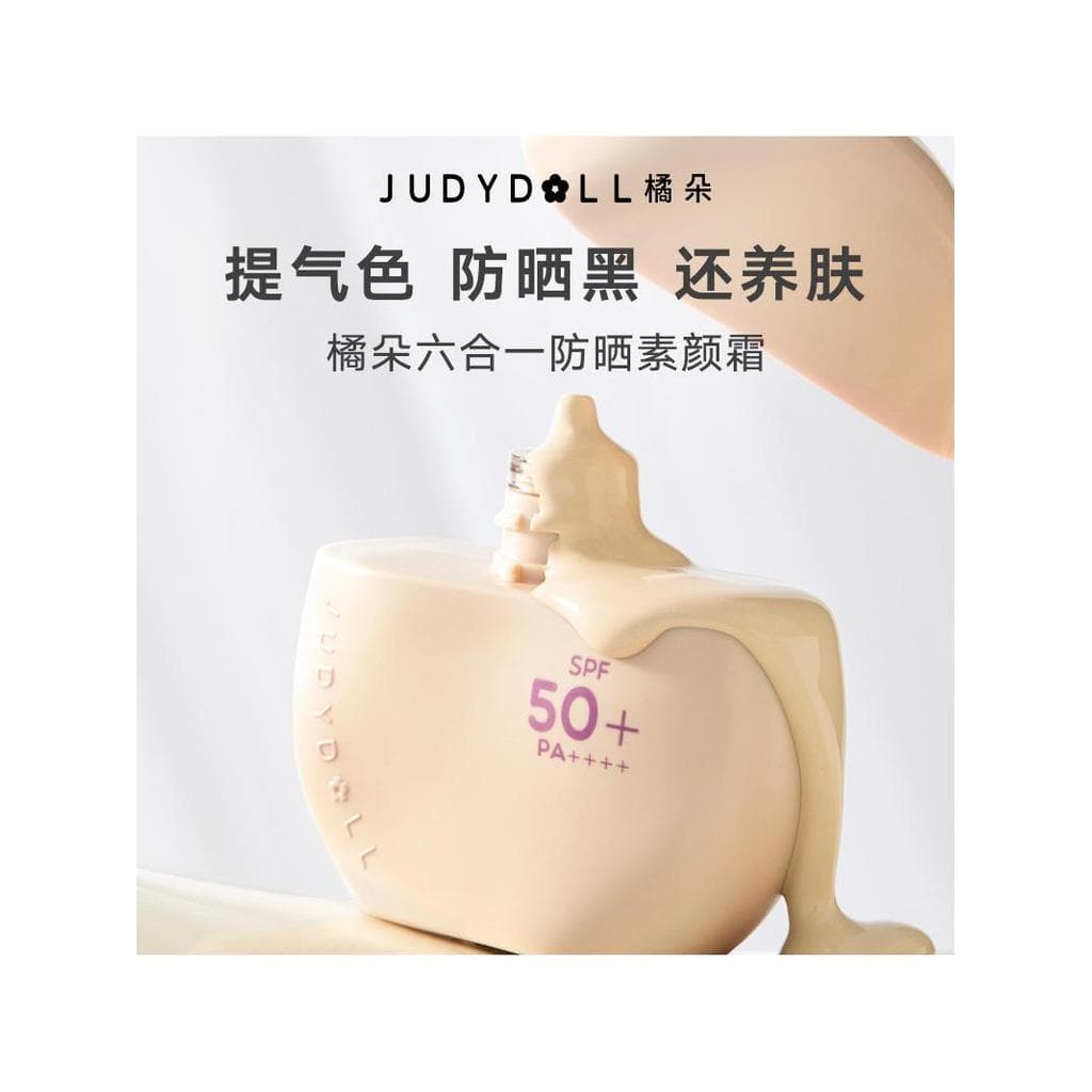 Judydoll Judydoll Protetor Solar Creme Facial Iluminando Tez Pele Creme Nutritivo Maquiagem Primer Corretivo Luz Proteto
