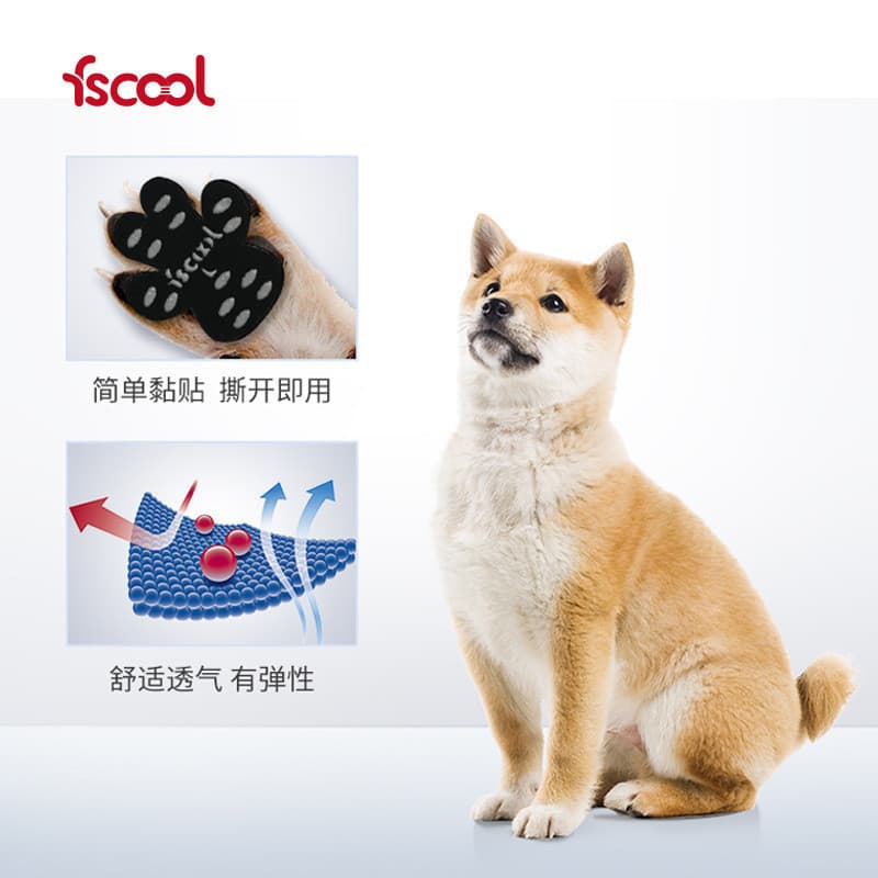 Protetores Antiderrapantes Impermeáveis para Patas de Cães, Sapatos Autoadesivos, Botinhas, Meias, Patches de Substituiç