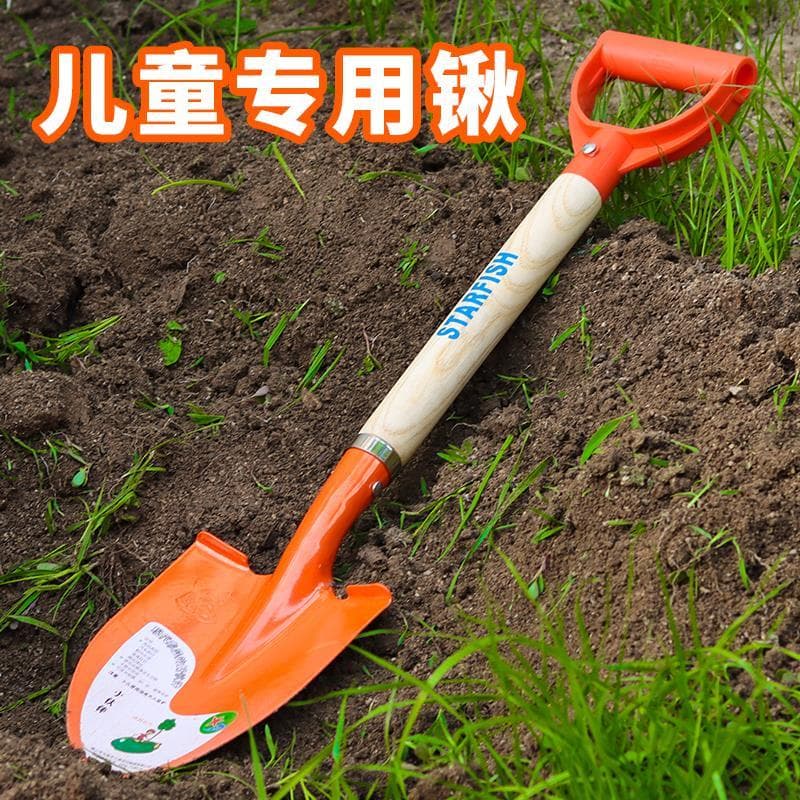 Pá ferramenta crianças pá escavação pá praia captura mar plantio jardinagem Mini pá jardim de infância tamanho pequeno