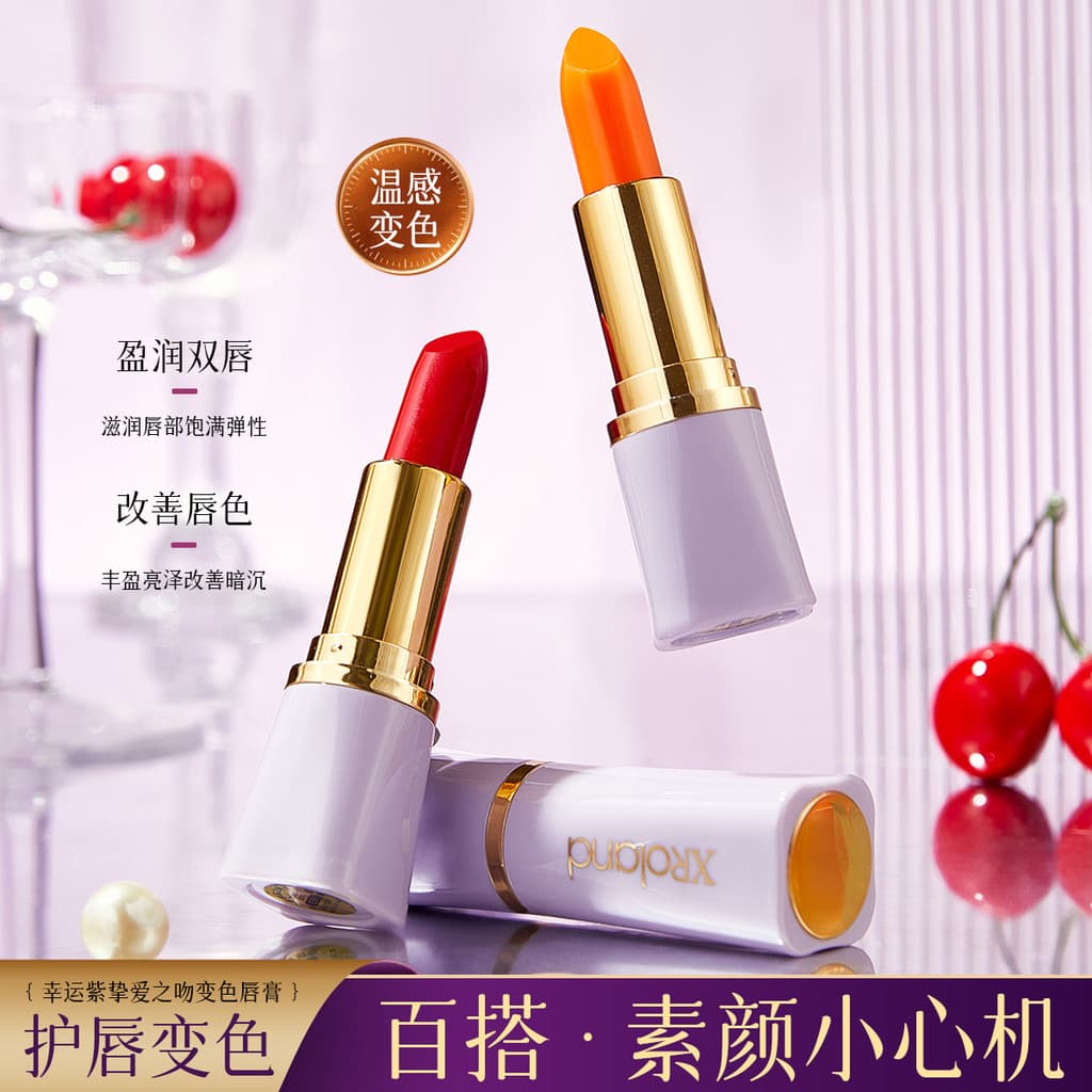 XRoland XRoland Lucky Purple Love Kiss Batom que muda de cor Natural Tridimensional Fácil de colorir Não é fácil de desb