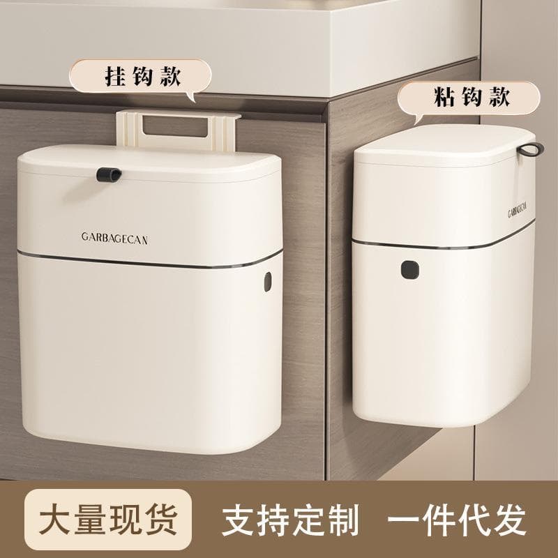 Tubo de armazenamento suspenso para resíduos de cozinha, com tampa, novo estilo, montado na parede, vaso sanitário, cozi