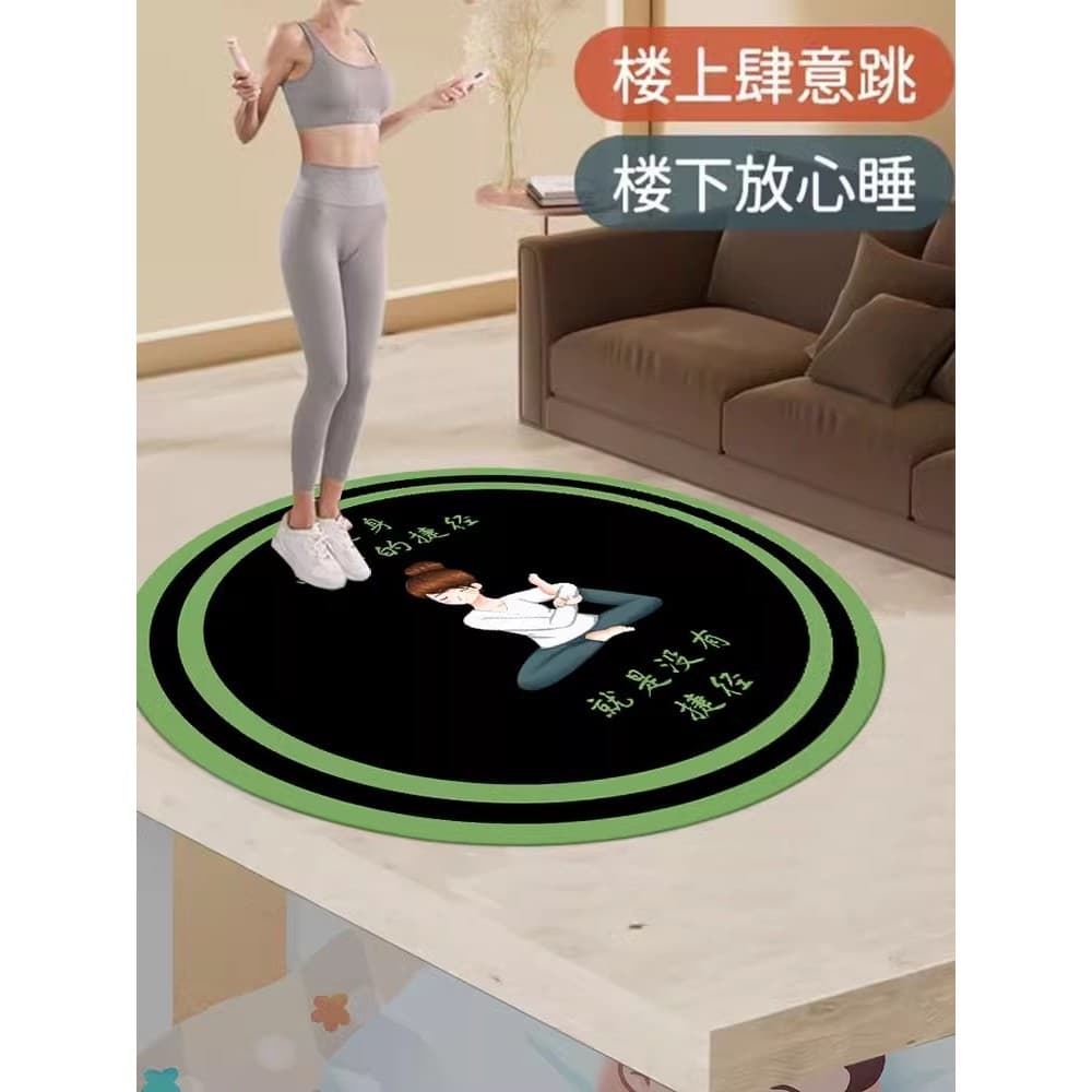 2025 novo estilo tapete de Yoga pular corda dos desenhos animados engrossado isolamento acústico absorção choque esteira
