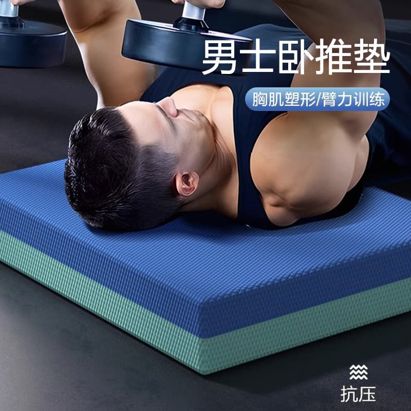 Tapete de equilíbrio masculino esteira de Fitness haltere banco imprensa Tablet suporte núcleo treinamento engrossado al