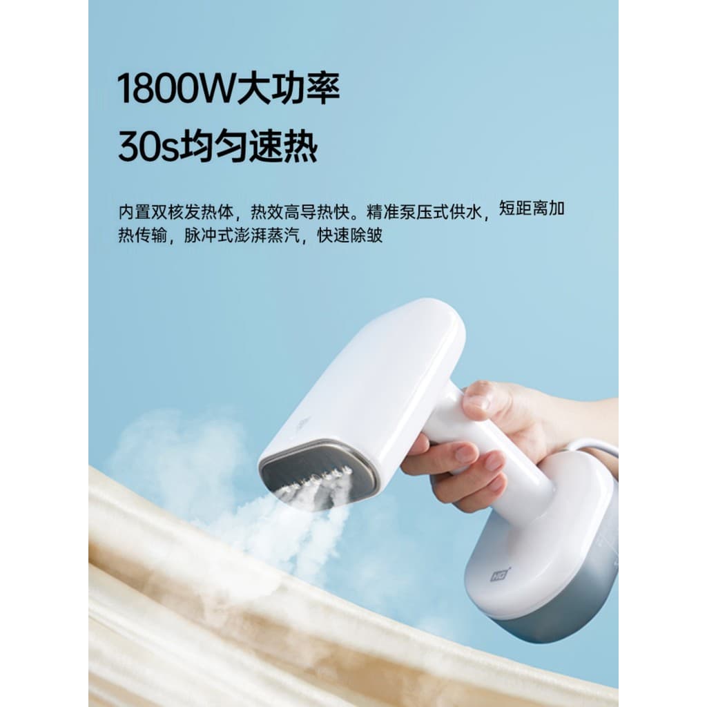 Huaguang E15 corpo portátil inteligente ferro a vapor doméstico pequena máquina de engomar roupas portátil máquina de en