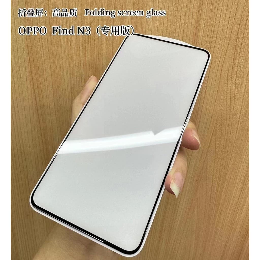 Adequado para OPPO Find N5 N3 Filme de vidro temperado Tela dobrável anti-espionagem Tela externa do telefone móvel Film