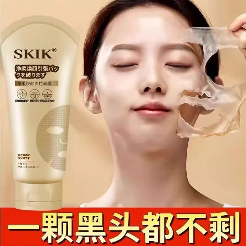 Máscara Peel-off encolher poros remover cravos Universal masculino feminino máscara de limpeza adesivos remover amarelo