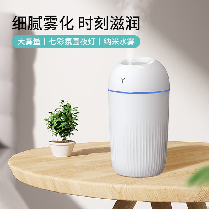 Umidificador Mini doméstico silencioso USB aromaterapia bonito escritório influenciador portátil dormitório carro grande