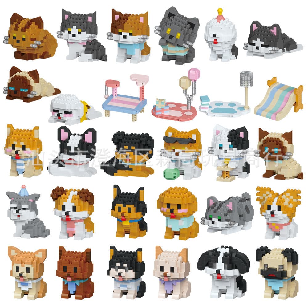 Meow paraíso bonito animal de estimação boneca gato filhote de cachorro Mini blocos de construção de partículas crianças