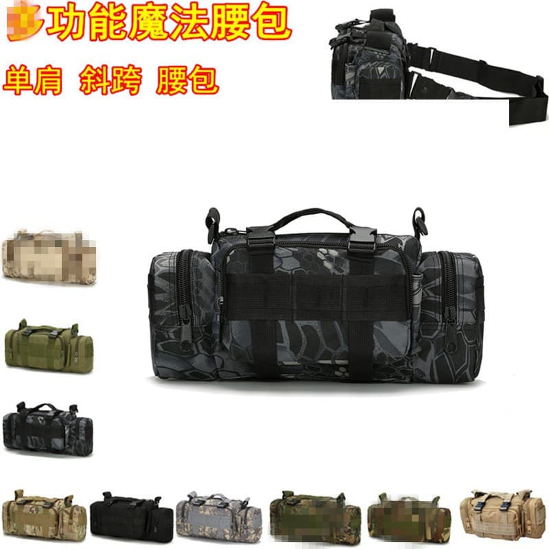 Bolsa de cintura tática ao ar livre masculina multifuncional montanhismo ciclismo grande capacidade esportes à prova dwa