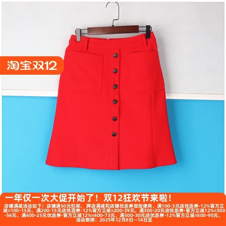 Lixin desconto roupas femininas série Q novo estilo senhoras All-Match em forma de A magro ajuste saia feminina esqui fe