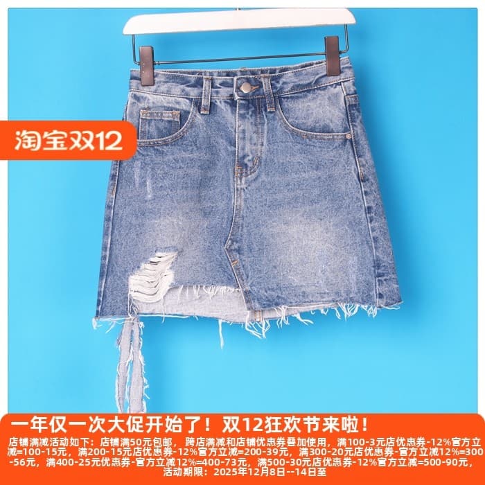 Lixin Desconto Roupas femininas vestido de verão de manga X saia feminina quebrada saia jeans