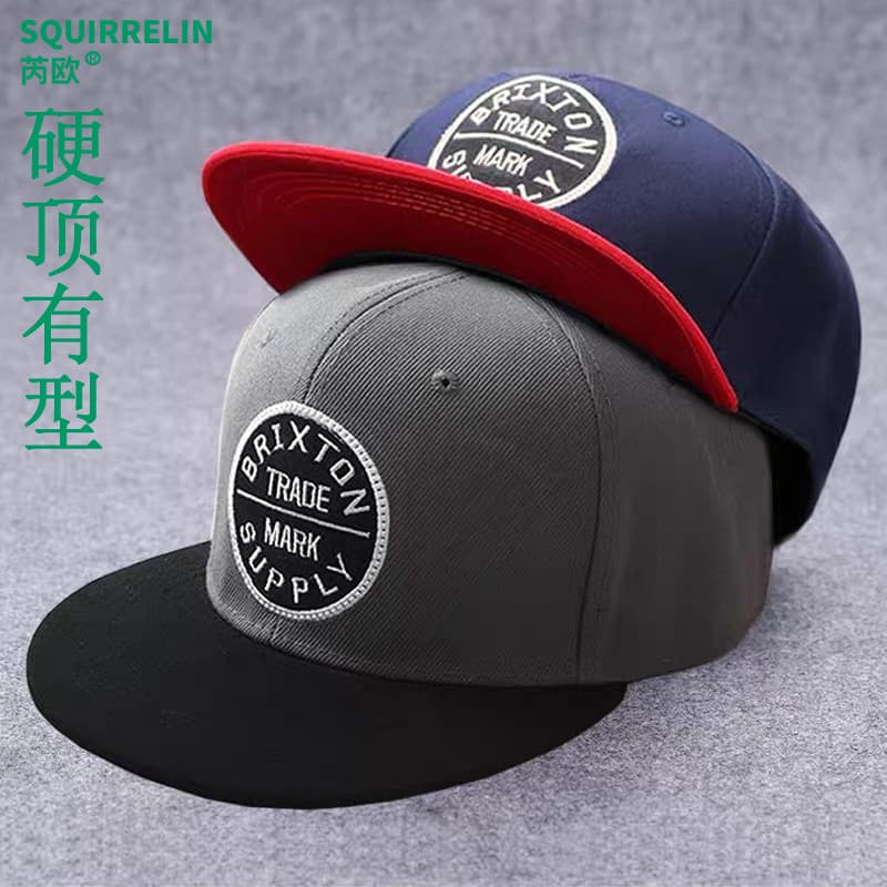 Chapéu de aba plana Hip Hop masculino verão estilo americano na moda dança de rua aba plana protetor solar chapéu de sol