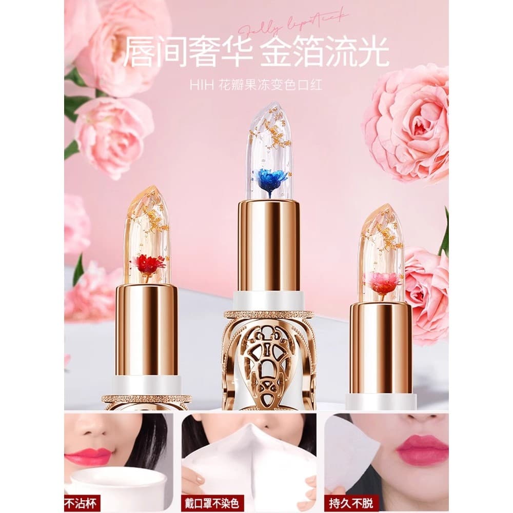 Petal Jelly Batom que muda de cor Feminino Hidratante Hidratante Copo antiaderente de longa duração Batom que muda de te