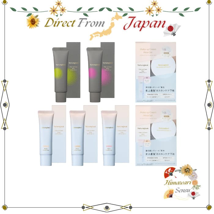 Creme De Maquiagem Úmido De Glace Natural Com Fps50 +-Cuidados A Pele Orgânicos À Base De Plantas (Várias Tons E Opções De Conjunto)-Direto Do Japão
