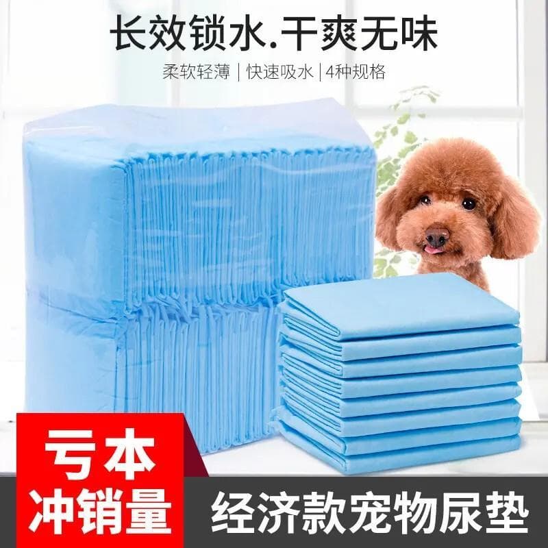 Fraldas para cães Fraldas para animais de estimação Fraldas Fraldas Fraldas Fraldas Fraldas Descartáveis Fraldas Engross
