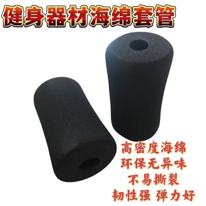 Equipamento de fitness cadeira de fitness Sit-Up placa gancho pé gancho perna espuma abdominal encolhendo espuma Tu
