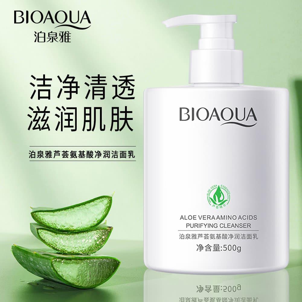[500g] Poquanya Aloe Vera Aminoácido Limpeza Facial Limpador Espuma Densa Limpeza Delicada Refrescante Limpeza Facial