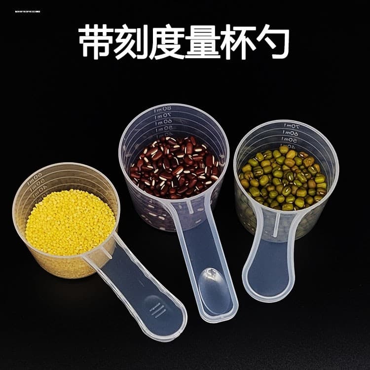 Colher de pó transparente para animais de estimação, colher de medição de plástico líquido, proteína em pó, uso doméstic