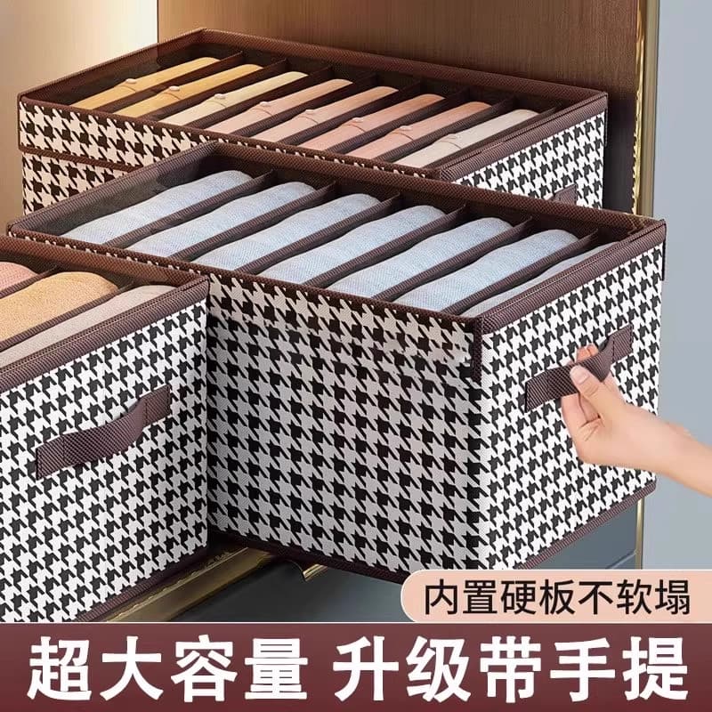Nova caixa de armazenamento Houndstooth roupas engrossado guarda-roupa doméstico em camadas caixa de organização cesta d