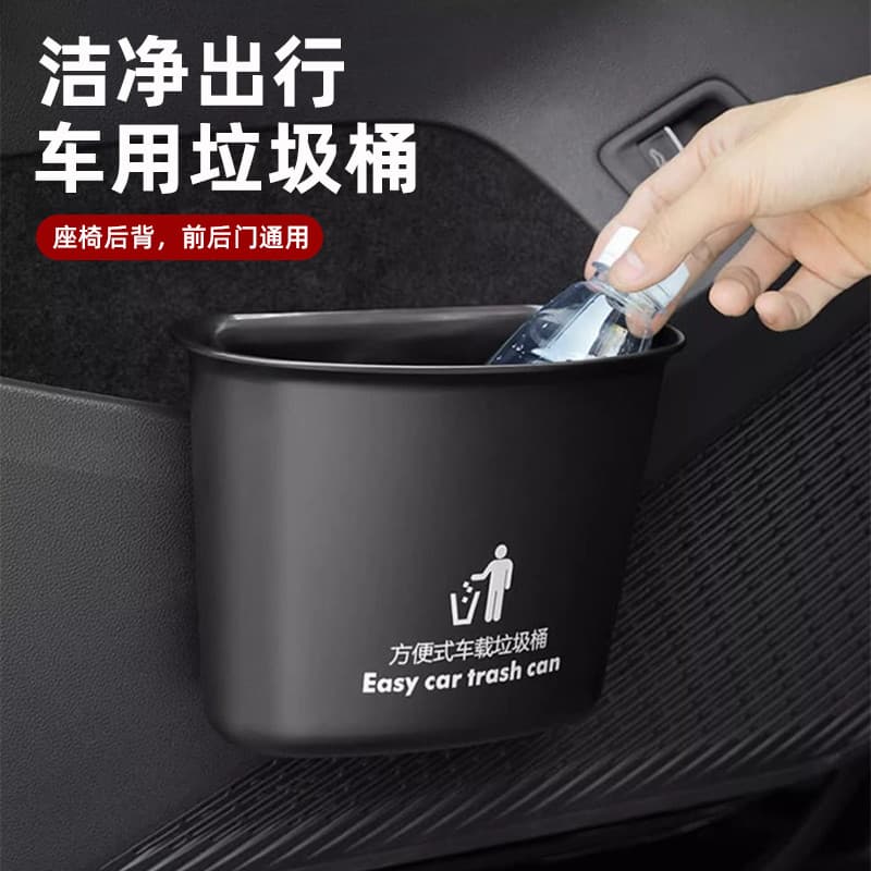 Bolsa de armazenamento para carro pendurada na fileira dianteira traseira
