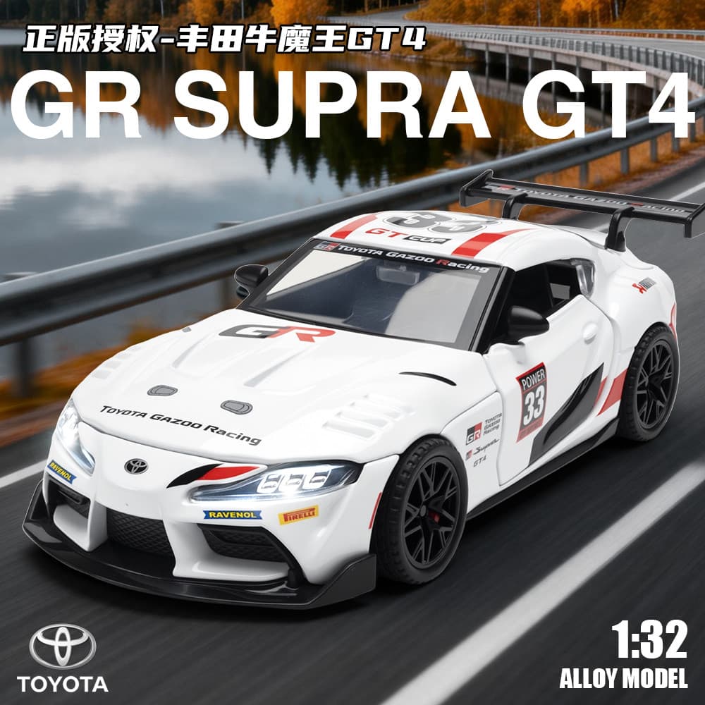 Genuíno autorizado 1: 32 Toyota GT4 liga modelo de carro esportivo puxar para trás som luz na moda jogar caixa misterios