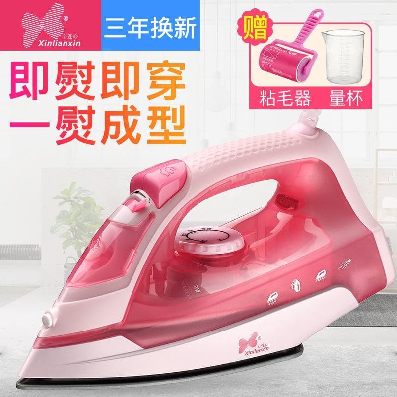 Xinlianxin ferro elétrico doméstico Mini vapor portátil ferro pequeno dormitório estudante máquina de engomar ferro