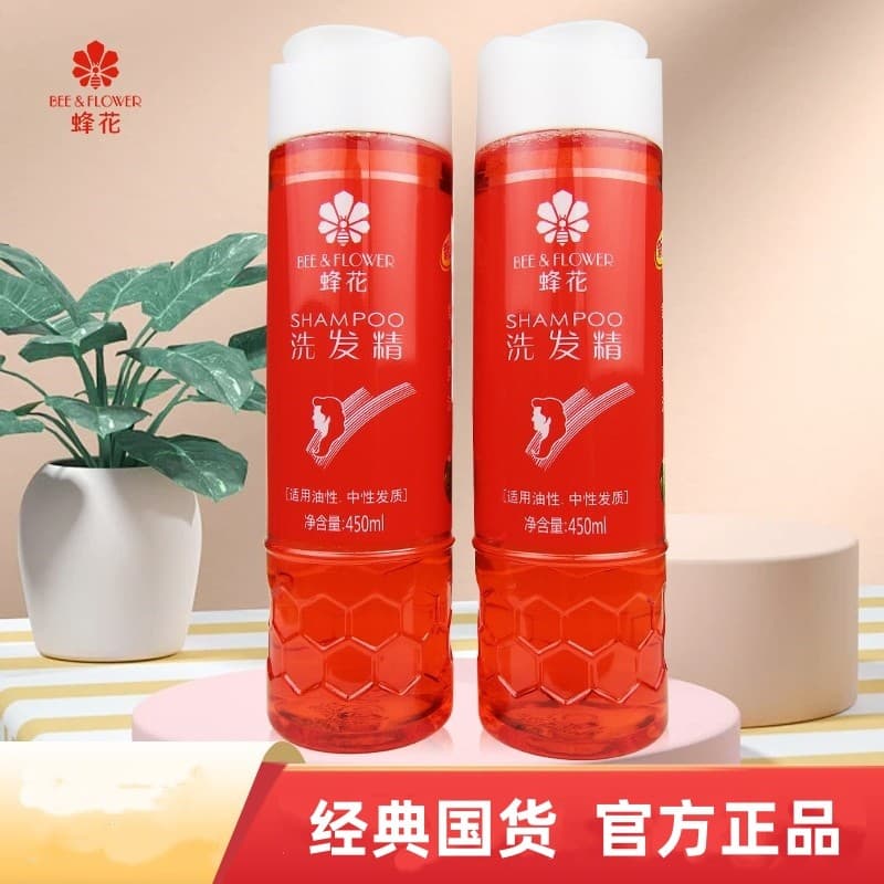 Bee Flower Shampoo 450ml de limpeza masculino feminino