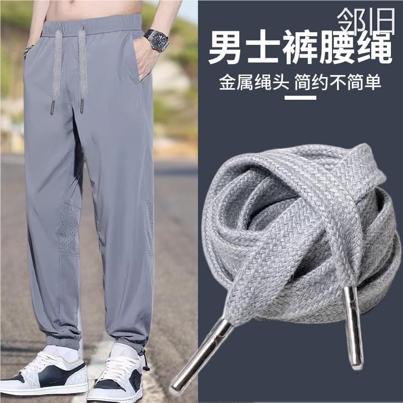 Calças esportivas masculinas cinto corda cordão roupas moletom chapéu amarrado chapéu plano corda cinta calças casuais c