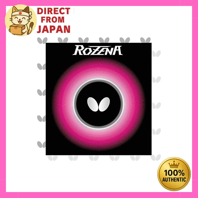 [Direct from Japan] Butterfly Rozena Table Tennis Rubber High Tension Spin