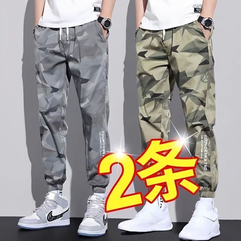 Verão novo estilo estiramento calças táticas ao ar livre masculino fino ajuste tornozelo comprimento exército camuflagem