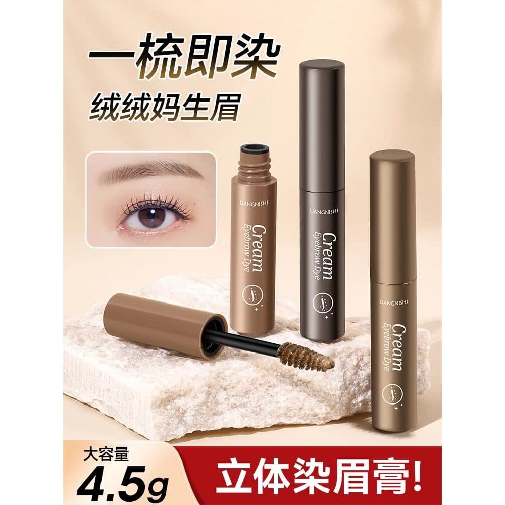 Tintura creme de sobrancelha feminino cor clara à prova dwaterproof água de longa duração não-desbotamento estilo creme