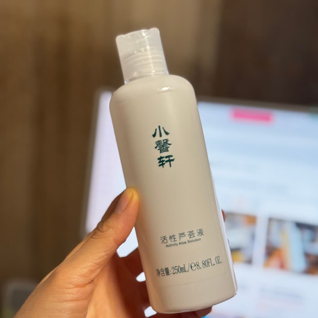 Lin Qingxuan Xiaoxinxuan Líquido Ativo de Aloe Vera 250ml Aloe Vera Toner de Água Limpeza Secundária Água de Embalagem M
