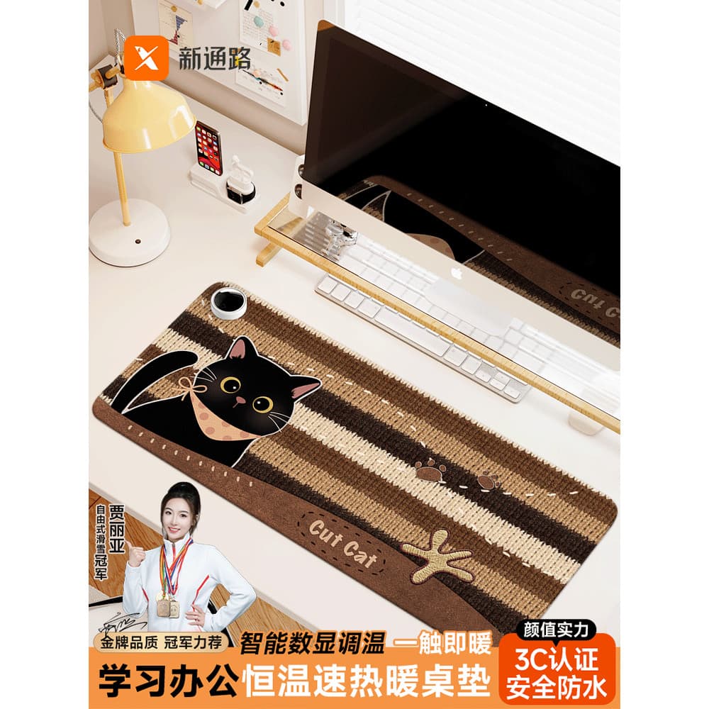 Novo canal dos desenhos animados aquecimento Mouse pad Oversized escritório Desktop inverno aquecimento quente almofada