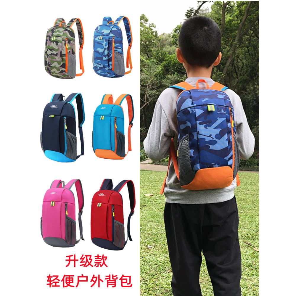 Ultra-leve crianças mochila meninos mochila de viagem estudantes da escola primária saco de viagem ao ar livre camuflage