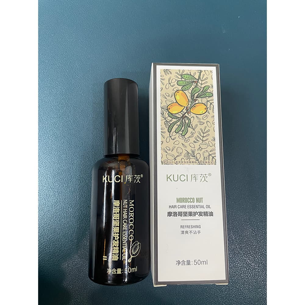 10 garrafas frete grátis Kuz marroquino cuidados com o cabelo óleo essencial óleo de Argan cuidados com o cabelo melhora