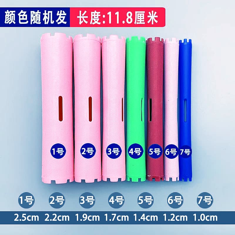 11.8cm barra estendida espessada barra permanente fria textura barra de ondulação fofa pêra flor cabeça lã cabelo encara