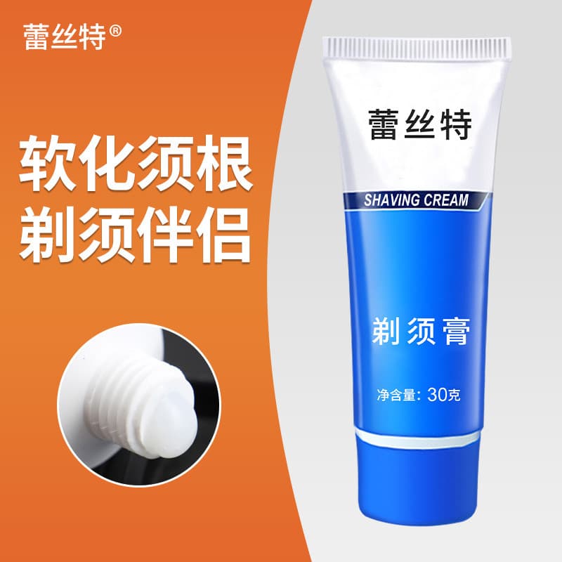 Creme de barbear de espuma masculino, creme de barbear, barbearia, creme suavizante, hidratante, pele limpa, poros, frag