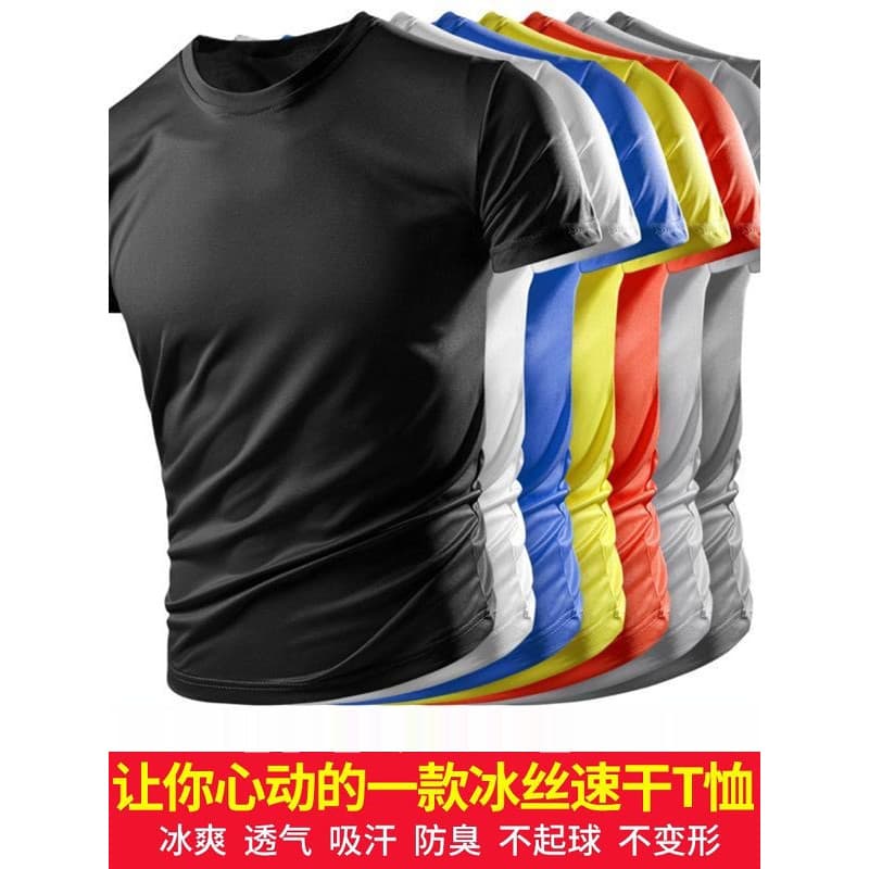 Treinamento de fitness roupas de secagem rápida homens correndo fitness roupas de secagem rápida verão manga curta em to