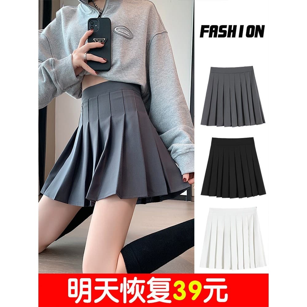 Saia plissada cinza feminina verão 2025 novo estilo Anti-reflexo estudante minissaia cintura alta mais magro olhar a lin