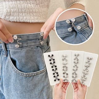 Botões Ajustáveis Estilo Pérola , Adequados Para Vestidos E Calças Que Não Cabem Bem