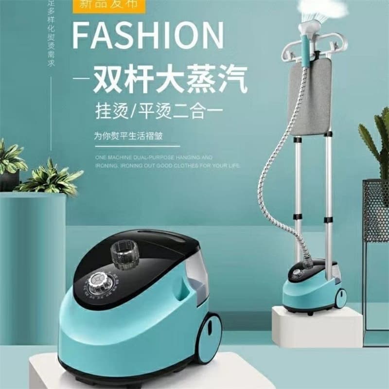 Novo estilo de haste dupla vaporizador de roupas doméstico ferro a vapor doméstico inteligente Vertical de alta potência