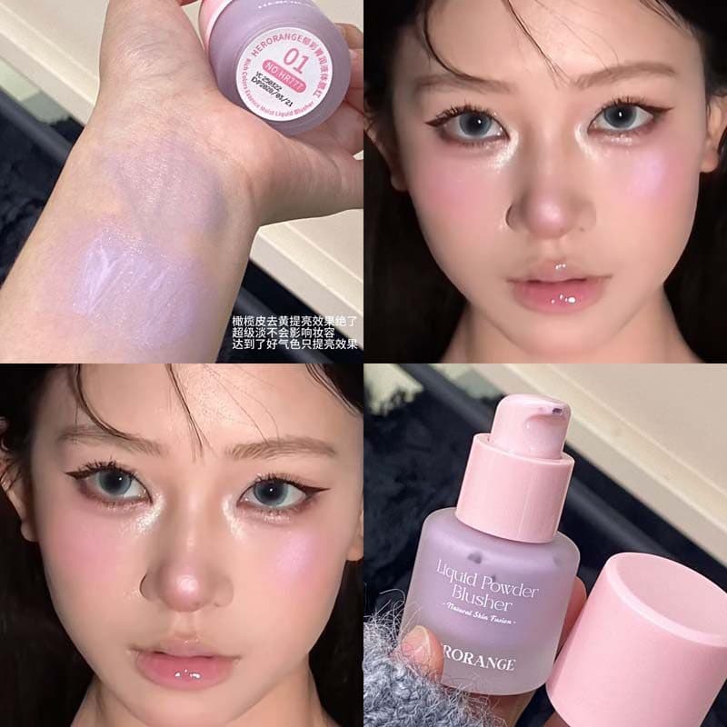 Doce tão infinito!Blush líquido de oxigênio leve doce feminino baixa saturação transparente All-Match barato ins