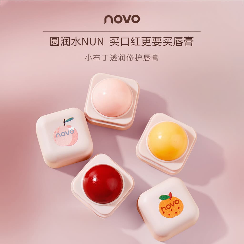 NOVO pequeno pudim incolor bálsamo labial hidratante hidratante feminino hidratante temperatura batom que muda de cor An